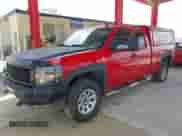 2012 Chevrolet Silverado 1500 LS with VIN 1GCRKREA4CZ318646, listed as a IAAI auction lot 43508338 with 257,336 mi miles and . Bid and sale history available at DreamBid. Image 17.