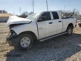 2016 Ram 1500 Tradesman z VIN 1C6RR7FG8GS385386, wystawiony jako Copart lot #48388945 z przebiegiem Nie podano mil oraz Szkoda całkowita • Salvage title. Historia ofert i sprzedaży dostępna na DreamBid. Obrazek 1.