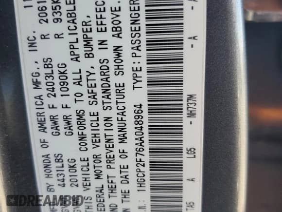 2010 Honda Accord EX with VIN 1HGCP2F76AA048964, listed as a Copart auction lot 81164755 with 234,487 mi miles and Salvage title. Bid and sale history available at DreamBid. Image 13.