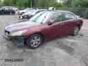 2012 Honda Accord LX Premium с VIN 1HGCP2F46CA232164, выставлен на аукционе IAAI как лот 43172188 с пробегом 148 415 миль миль и . История ставок и продаж доступна на DreamBid. Изображение 23.