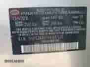 2017 Hyundai Sonata SE with VIN 5NPE24AF7HH517370, listed as a Copart auction lot 81286875 with 67,969 mi miles and Salvage title. Bid and sale history available at DreamBid. Image 12.