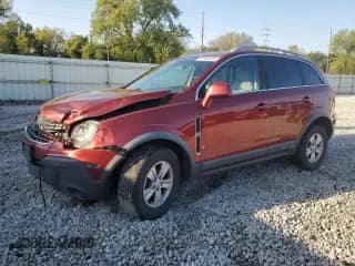 2008 Saturn VUE XE with VIN 3GSCL33P98S643664, listed as a Copart auction lot 81904025 with 158,383 mi miles and Salvage title. Bid and sale history available at DreamBid. Image 1.