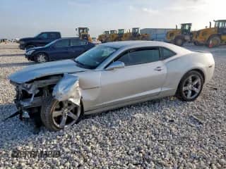 2011 Chevrolet Camaro 1SS z VIN 2G1FJ1EJ5B9173092, wystawiony jako Copart lot #62749915 z przebiegiem 117 258 mil mil oraz Szkoda całkowita • Salvage title. Historia ofert i sprzedaży dostępna na DreamBid. Obrazek 1.