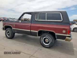 1985 Chevrolet Blazer K10 Utility HT с VIN 1G8EK18H2FF206047, выставлен на аукционе Copart как лот 57903135 с пробегом Не указан миль и На запчасти • Non repairable. История ставок и продаж доступна на DreamBid. Изображение 2.