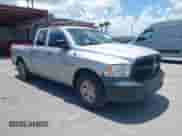 2015 Ram 1500 Express с VIN 1C6RR6FT1FS722891, выставлен на аукционе IAAI как лот 42806741 с пробегом 275 136 миль миль и . История ставок и продаж доступна на DreamBid. Изображение 1.