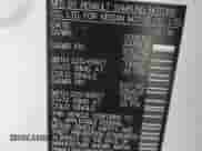 2016 Nissan Rogue SV z VIN KNMAT2MT4GP657607, wystawiony jako Copart lot #70219715 z przebiegiem 116 352 mil mil oraz Szkoda całkowita • Salvage title. Historia ofert i sprzedaży dostępna na DreamBid. Obrazek 14.