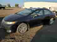 2012 Honda Civic with VIN 2HGFB2E28CH033291, listed as a Copart auction lot 81520085 with 162,842 mi miles and Clean title. Bid and sale history available at DreamBid. Image 1.