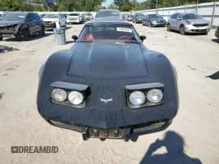 1977 Chevrolet Corvette с VIN 1Z37X75420088, выставлен на аукционе Copart как лот 84654764 с пробегом 81 767 миль миль и Списание • Salvage title. История ставок и продаж доступна на DreamBid. Изображение 5.