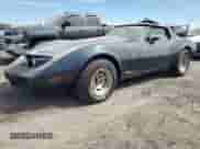 1979 Chevrolet Corvette с VIN 1Z8749S431929, выставлен на аукционе Copart как лот 75316594 с пробегом 84 098 миль миль и Списание • Salvage title. История ставок и продаж доступна на DreamBid. Изображение 1.
