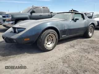 1979 Chevrolet Corvette с VIN 1Z8749S431929, выставлен на аукционе Copart как лот 75316594 с пробегом 84 098 миль миль и Списание • Salvage title. История ставок и продаж доступна на DreamBid. Изображение 1.