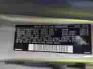 2016 Volvo XC70 T5 Premier z VIN YV4612NK0G1237425, wystawiony jako IAAI lot #42476626 z przebiegiem 139 207 mil mil oraz . Historia ofert i sprzedaży dostępna na DreamBid. Obrazek 9.