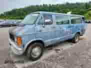1989 Dodge Passenger with VIN 2B5WB35Z5KK357083, listed as a Copart auction lot 63184235 with 79,969 mi miles and Salvage title. Bid and sale history available at DreamBid. Image 1.