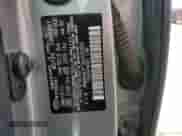 2011 Hyundai Equus Signature с VIN KMHGH4JF7BU035353, выставлен на аукционе Copart как лот 43610635 с пробегом 232 921 миль миль и Списание • Salvage title. История ставок и продаж доступна на DreamBid. Изображение 13.