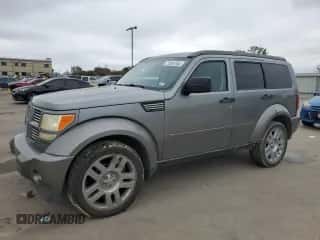 2011 Dodge Nitro Heat with VIN 1D4PT4GK9BW601852, listed as a Copart auction lot 71261794 with 162,215 mi miles and Salvage title. Bid and sale history available at DreamBid. Image 1.
