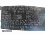 2007 Hyundai Entourage GLS с VIN KNDMC233876030266, выставлен на аукционе IAAI как лот 41255106 с пробегом 261 278 миль миль и . История ставок и продаж доступна на DreamBid. Изображение 9.