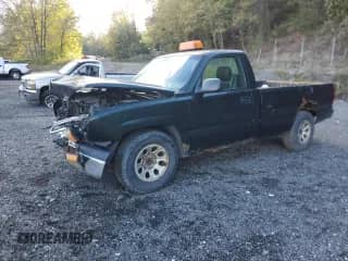 2007 Chevrolet Silverado 1500 Work Truck с VIN 1GCEC14V07E100590, выставлен на аукционе Copart как лот 82278885 с пробегом 125 314 миль миль и Списание • Salvage title. История ставок и продаж доступна на DreamBid. Изображение 1.