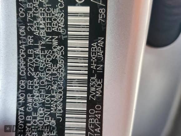 2012 Toyota Prius One с VIN JTDKN3DU4C5535753, выставлен на аукционе Copart как лот 84758325 с пробегом 224 561 миль миль и Списание • Salvage title. История ставок и продаж доступна на DreamBid. Изображение 12.