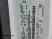 2018 Ford F-150 XL z VIN 1FTMF1C54JKC58234, wystawiony jako Copart lot #85352455 z przebiegiem 84 562 mil mil oraz Czysty tytuł • Clean title. Historia ofert i sprzedaży dostępna na DreamBid. Obrazek 12.