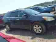 2012 Chevrolet Traverse 2LT с VIN 1GNKVJED6CJ108544, выставлен на аукционе IAAI как лот 42429608 с пробегом Не указан миль и . История ставок и продаж доступна на DreamBid. Изображение 12.