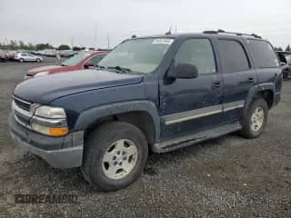 2005 Chevrolet Tahoe LS с VIN 1GNEK13T45J149547, выставлен на аукционе Copart как лот 84567895 с пробегом 213 866 миль миль и Списание • Salvage title. История ставок и продаж доступна на DreamBid. Изображение 1.