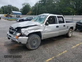 2007 Chevrolet Silverado 1500 LS with VIN 2GCEC13V471116326, listed as a Copart auction lot 65904985 with Not provided miles and Non repairable. Bid and sale history available at DreamBid. Image 1.