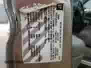 2003 Chevrolet S-10 LS с VIN 1GCCS14H738118484, выставлен на аукционе Copart как лот 73478974 с пробегом 49 852 миль миль и Списание • Salvage title. История ставок и продаж доступна на DreamBid. Изображение 12.