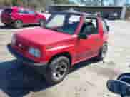 1995 Chevrolet Tracker с VIN 2CNBJ1869S6919764, выставлен на аукционе IAAI как лот 41770290 с пробегом 187 449 миль миль и . История ставок и продаж доступна на DreamBid. Изображение 2.