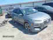 2021 Hyundai Kona Ultimate with VIN KM8K53A50MU670860, listed as a IAAI auction lot 42541341 with 37,110 mi miles and . Bid and sale history available at DreamBid. Image 6.