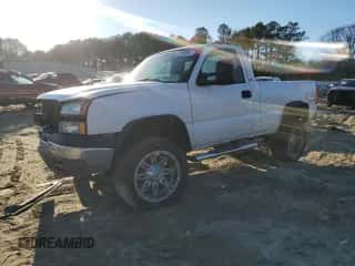 2001 Chevrolet Silverado 2500 z VIN 1GBHC24U11Z261013, wystawiony jako Copart lot #42797055 z przebiegiem 206 173 mil mil oraz Szkoda całkowita • Salvage title. Historia ofert i sprzedaży dostępna na DreamBid. Obrazek 1.