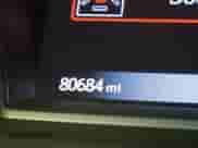 2016 Nissan Pathfinder S z VIN 5N1AR2MN5GC641841, wystawiony jako IAAI lot #42158530 z przebiegiem 80 684 mil mil oraz . Historia ofert i sprzedaży dostępna na DreamBid. Obrazek 7.