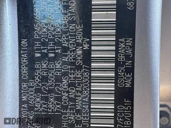 2008 Toyota Highlander z VIN JTEES41A382030877, wystawiony jako Copart lot #90934795 z przebiegiem 204 557 mil mil oraz Czysty tytuł • Clean title. Historia ofert i sprzedaży dostępna na DreamBid. Obrazek 10.