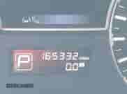 2015 Nissan Altima SL с VIN 1N4AL3AP4FN916268, выставлен на аукционе IAAI как лот 42987024 с пробегом 165 332 миль миль и . История ставок и продаж доступна на DreamBid. Изображение 16.