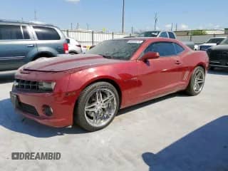 2010 Chevrolet Camaro 2SS z VIN 2G1FK1EJ6A9198241, wystawiony jako Copart lot #82291675 z przebiegiem Nie podano mil oraz Czysty tytuł • Clean title. Historia ofert i sprzedaży dostępna na DreamBid. Obrazek 1.