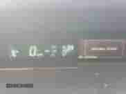 2014 Toyota Prius Two z VIN JTDKN3DU5E1770687, wystawiony jako Copart lot #82694505 z przebiegiem 189 680 mil mil oraz Czysty tytuł • Clean title. Historia ofert i sprzedaży dostępna na DreamBid. Obrazek 9.