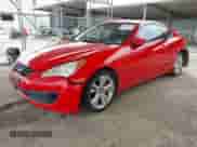 2010 Hyundai Genesis Coupe Premium с VIN KMHHT6KD2AU027736, выставлен на аукционе IAAI как лот 42654916 с пробегом 102 715 миль миль и . История ставок и продаж доступна на DreamBid. Изображение 17.