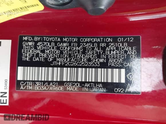 2012 Lexus IS 250 C z VIN JTHFF2C26C2523533, wystawiony jako IAAI lot #42402122 z przebiegiem Nie podano mil oraz . Historia ofert i sprzedaży dostępna na DreamBid. Obrazek 9.