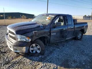 2017 Ram 1500 SLT z VIN 1C6RR7GT1HS551938, wystawiony jako Copart lot #42535525 z przebiegiem 83 294 mil mil oraz Szkoda całkowita • Salvage title. Historia ofert i sprzedaży dostępna na DreamBid. Obrazek 1.