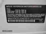 2018 BMW 7 Series 750i с VIN WBA7F0C53JGM22614, выставлен на аукционе Copart как лот 51787515 с пробегом Не указан миль и Списание • Salvage title. История ставок и продаж доступна на DreamBid. Изображение 12.