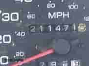 1993 Nissan Frontier z VIN 1N6SD11S6PC423836, wystawiony jako IAAI lot #42418573 z przebiegiem 211 471 mil mil oraz . Historia ofert i sprzedaży dostępna na DreamBid. Obrazek 16.