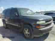 2003 Chevrolet Tahoe LS with VIN 1GNEC13T83R120600, listed as a Copart auction lot 71364255 with 248,646 mi miles and Clean title. Bid and sale history available at DreamBid. Image 4.