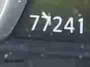 2016 Nissan Murano S z VIN 5N1AZ2MHXGN139180, wystawiony jako IAAI lot #42753562 z przebiegiem 77 241 mil mil oraz . Historia ofert i sprzedaży dostępna na DreamBid. Obrazek 16.