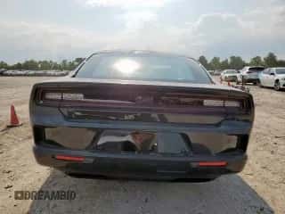 2025 Dodge Charger R/T с VIN 2C3CDBCK1SR543123, выставлен на аукционе Copart как лот 69620755 с пробегом 25 миль миль и Списание • Salvage title. История ставок и продаж доступна на DreamBid. Изображение 6.