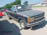 1992 Chevrolet Silverado 1500 с VIN 1GCDC14Z7NZ106388, выставлен на аукционе IAAI как лот 42554602 с пробегом 103 545 миль миль и . История ставок и продаж доступна на DreamBid. Изображение 1.
