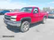2007 Chevrolet Silverado 1500 Work Truck с VIN 3GCEK14V77G230233, выставлен на аукционе IAAI как лот 42068907 с пробегом 202 525 миль миль и . История ставок и продаж доступна на DreamBid. Изображение 2.