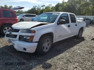 2005 Chevrolet Colorado 1SC LS Z85 с VIN 1GCCS136X58101004, выставлен на аукционе Copart как лот 68927405 с пробегом 154 008 миль миль и На запчасти • Non repairable. История ставок и продаж доступна на DreamBid. Изображение 1.