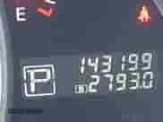 2014 Nissan Murano S с VIN JN8AZ1MW0EW511232, выставлен на аукционе IAAI как лот 41848956 с пробегом 143 199 миль миль и . История ставок и продаж доступна на DreamBid. Изображение 15.