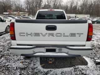 2001 Chevrolet Silverado 2500 с VIN 1GCGC24U31Z315421, выставлен на аукционе Copart как лот 86219464 с пробегом 188 127 миль миль и Списание • Salvage title. История ставок и продаж доступна на DreamBid. Изображение 6.