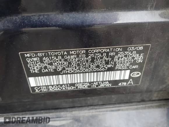 2008 Lexus IS 250 с VIN JTHCK262082025667, выставлен на аукционе Copart как лот 82066745 с пробегом 257 275 миль миль и Списание • Salvage title. История ставок и продаж доступна на DreamBid. Изображение 12.