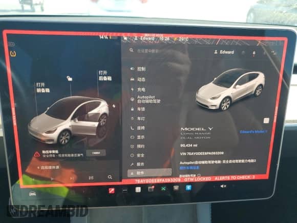 2023 Tesla Model Y Long Range with VIN 7SAYGDEE8PA093209, listed as a Copart auction lot 80299485 with 90,434 mi miles and Salvage title. Bid and sale history available at DreamBid. Image 9.