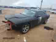 2016 Dodge Challenger SXT with VIN 2C3CDZAG4GH353787, listed as a Copart auction lot 68472365 with 89,476 mi miles and Salvage title. Bid and sale history available at DreamBid. Image 1.